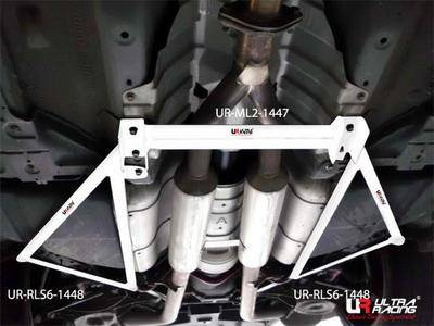 Nissan 370Z /Infiniti G37 Ultra-R 2x 3-point rear lower Bars