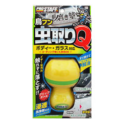 Prostaff Bug Remover Sakigake-Migakijyuku 45ml