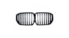 Grill BMW X5 G05 F95 pojedyncze żeberka Gloss Black