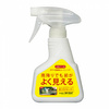 Prostaff Water Repellent for Windshield 250ml