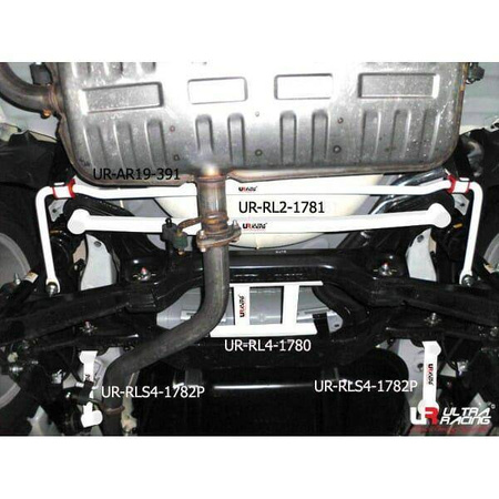 Proton Preve/Suprima S 1.6T 2WD 12-20 UltraRacing rear Sway Bar 16mm