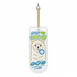 Prostaff Microfiber Duster for Body Alpaka No Kubi