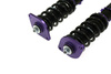 Street Suspension D2 Racing NISSAN 370 Z Z34 Rr FORK (Modified Rr Integrated) 09-22