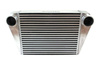 Intercooler TurboWorks 450x350x76 tylny