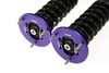 Street Suspension D2 Racing BMW 5 SERIES E39 8 CYL excl. Wagon 95-03