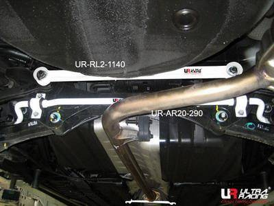 Hyundai Sonata/i40 /Kia Optima Ultra-R 2P rear lower Bar