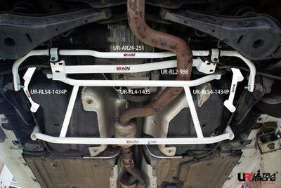 Rozpórka Audi TTS Quat. /Golf 5 R32 / 6 R36 Ultra-R tylna Swaybar 24mm