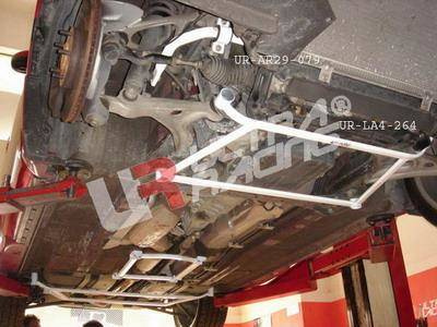 Mazda RX-8 UltraRacing front Anti-Roll/Sway Bar 29mm