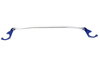 Strut bar BMW X1 E90/E92 Diesel EU