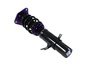 Street Suspension D2 Racing MINI COOPER (R56) 06-13