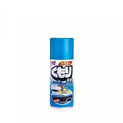 Soft99 Anti-Fog Spray 180ml