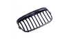 Grill BMW 2 F45 pojedyncze żeberka Gloss Black