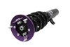 Street Suspension D2 Racing BMW 1 SERIES E81 6 CYL 07-12