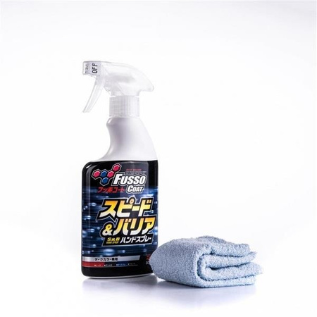 Soft99 Fusso Coat Speed & Barrier 400ml (Quick Detailer)