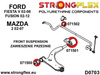 Tuleja stabilizatora przedniego SPORT