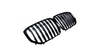 Grill BMW X5 G05 F95 Single Line Gloss Black