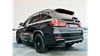 Diffuser BMW X5 F15 M-Pack Rear Valance Gloss Black