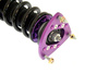 Street Suspension D2 Racing MAZDA 3 (BK) MPS 03-09