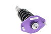 Street Suspension D2 Racing MAZDA MX-5 MIATA / ROADSTER 89-98
