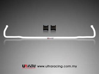 Honda Civic 92-95 EG /Delsol UltraRacing rear Sway Bar 18mm