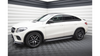 Diffuser Mercedes-Benz GLE 43 AMG C292 Side Skirts