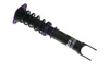 Street Suspension D2 Racing NISSAN 350 Z Z33 (Modified Rr Integrated) 02-08