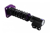 Street Suspension D2 Racing MAZDA 323  LANTIS 94-98