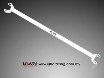 BMW 3-Series E30/E36 Compact Ultra-R 2P rear upper Strutbar