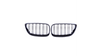 Grill BMW 2 F22 F23 podwójne żeberka Gloss Black