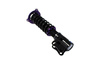 Street Suspension D2 Racing SUBARU LEGACY BE/BH 4WD 99-03