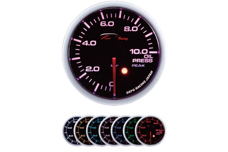 Depo Gauge SKPK 60mm - Oil Pressure