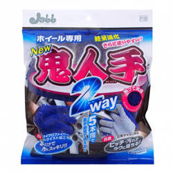 Prostaff Wheel Washing Glove Onihitode 2WAY