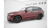 Side Skirts BMW iX3 G08 M-Pack Facelift