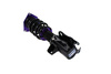Street Suspension D2 Racing TOYOTA FT86 / GT86 12-21
