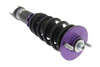 Street Suspension D2 Racing HONDA CIVIC EG SINGLE CAM (Rr FORK) 92-95