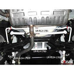 Proton Preve/Suprima S 1.6T 2WD 12-20 UltraRacing rear Sway Bar 16mm