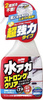 Soft99 Stain Cleaner 500ml (All Purpose Cleaner)