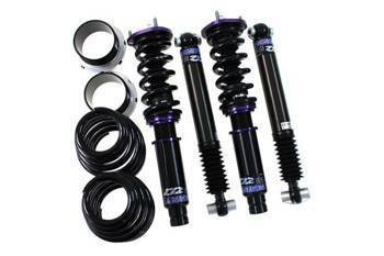 Street Suspension D2 Racing MAZDA 6 (GG1) (NON MPS) 02-08