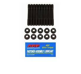 ARP Main Stud Kit BMW 1.5L-2.0L (M10) & 2.3L (S14) 88-91 201-5001