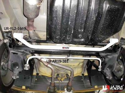 Daihatsu Copen 660T 02-11 UltraRacing rear lower Tiebar