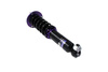 Street Suspension D2 Racing BMW 6 SERIES F13 11-18