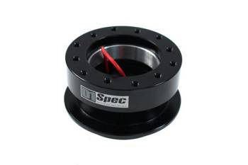 Steering Wheel Hub Nissan Primera Sunny 200SX Black D1Spec