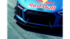 Splitter Audi R8 4S Front Racing