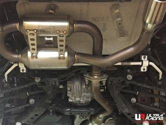 Mazda MX-5 ND 15+ UltraRacing rear Anti-Roll/Sway Bar 16mm