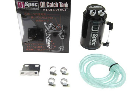 Oil catch tank D1Spec 15mm Black