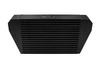 TurboWorks Intercooler 450x300x102 backward Black