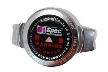 D1Spec Radiator cap 28mm 1.3 Bar Silver