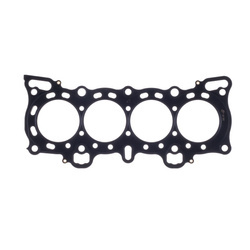 Cylinder Head Gasket Honda D15B1/D15B2/D15B6/D15B7/D15B8/D16A6 .060" MLS , 75.5mm Bore Cometic C4117-060