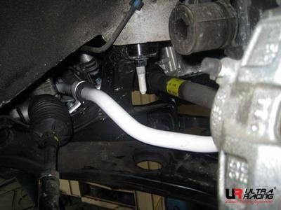 Hyundai Sonata 11+ YF Ultra-R front Anti-Roll/Sway Bar 24mm