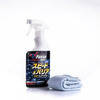 Soft99 Fusso Coat Speed & Barrier 400ml (Quick Detailer)